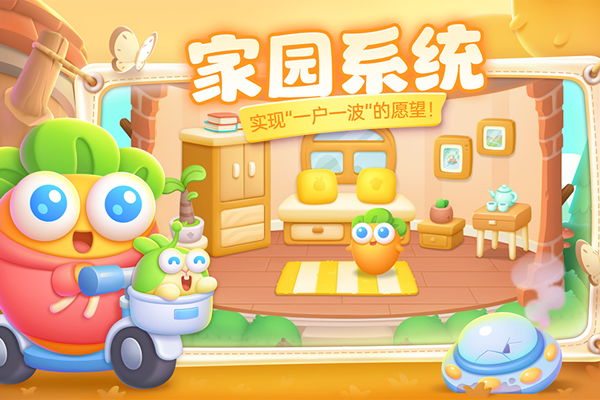 �����ܲ�4���ε��԰��ͼ3