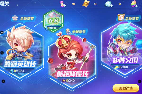 ����������ε��԰��ͼ5