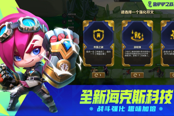 �����֮ս���ε��԰��ͼ5