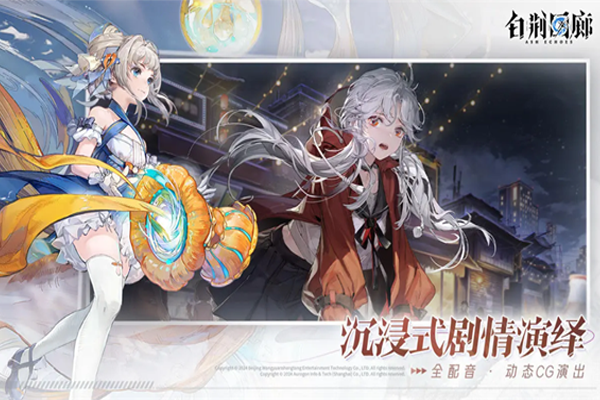 �׾��������ε��԰��ͼ1