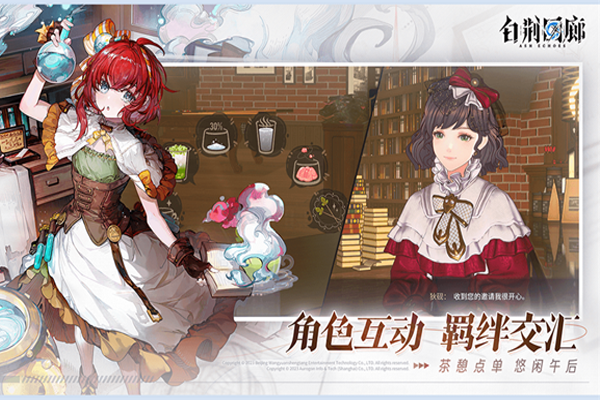 �׾��������ε��԰��ͼ4