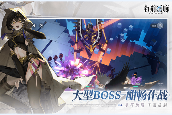 �׾��������ε��԰��ͼ3