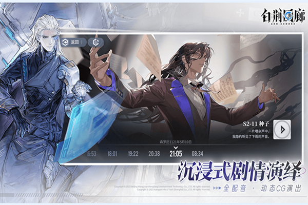 �׾��������ε��԰��ͼ2