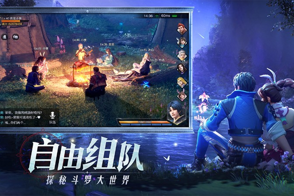 ���޴�½����ʦ�Ծ����ε��԰��ͼ4