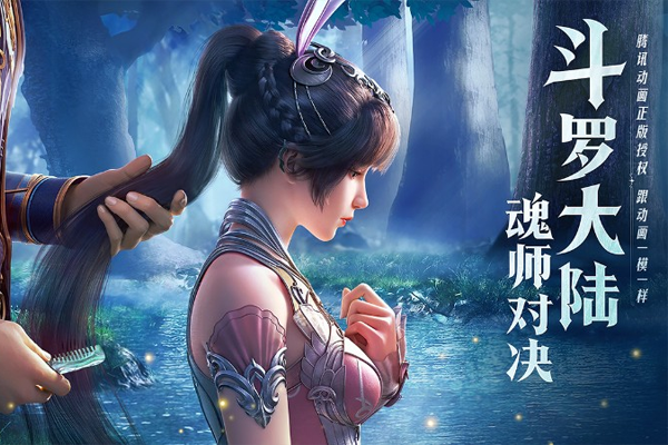 ���޴�½����ʦ�Ծ����ε��԰��ͼ7