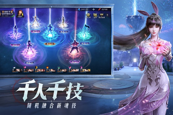 ���޴�½����ʦ�Ծ����ε��԰��ͼ8