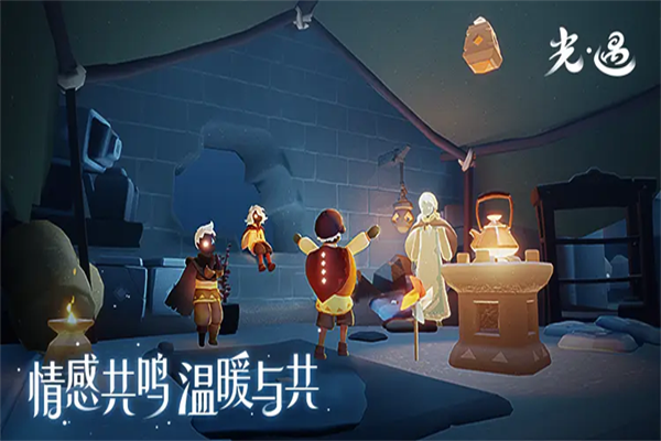 �������ε��԰��ͼ2