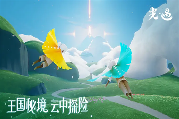 �������ε��԰��ͼ3