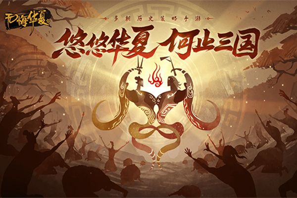 �޻ڻ������ε��԰��ͼ9