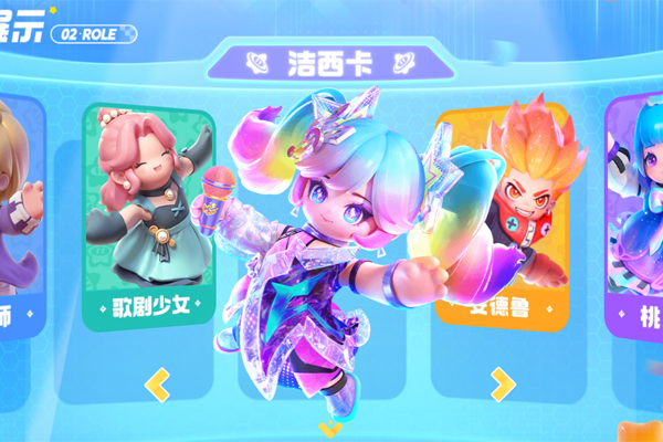 Ԫ��֮�����ε��԰��ͼ5