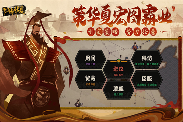 �޻ڻ������ε��԰��ͼ10