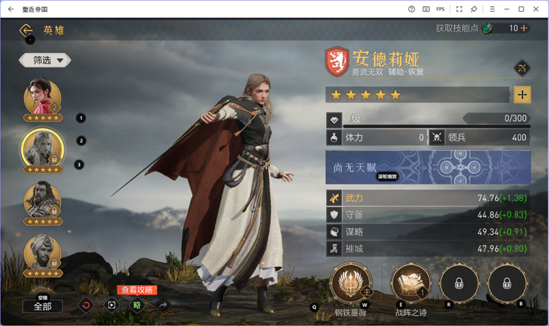 �ط��۹����ε��԰��ͼ3