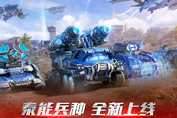 �쾯OL���ε��԰��ͼ1