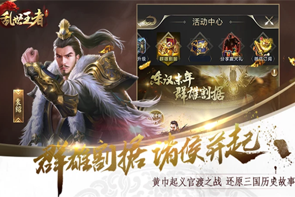 �����������ε��԰��ͼ3