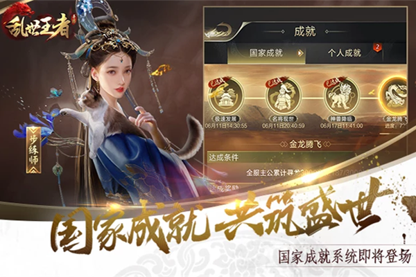 �����������ε��԰��ͼ4