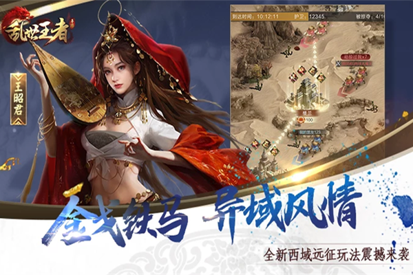 �����������ε��԰��ͼ5