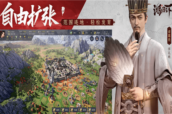 ��ͼ֮�����ε��԰��ͼ6