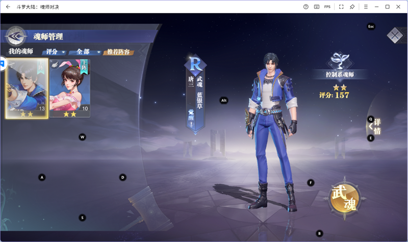 ���޴�½����ʦ�Ծ����ε��԰��ͼ1