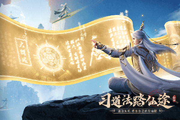 �������ɴ����˽�ƪ���ε��԰��ͼ1