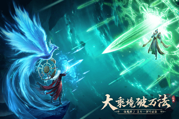 �������ɴ����˽�ƪ���ε��԰��ͼ3