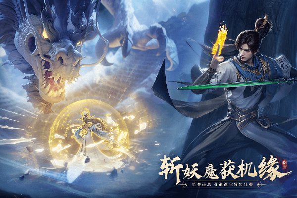 �������ɴ����˽�ƪ���ε��԰��ͼ4