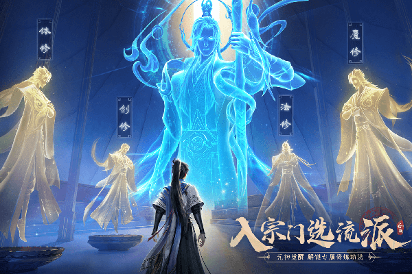 �������ɴ����˽�ƪ���ε��԰��ͼ2