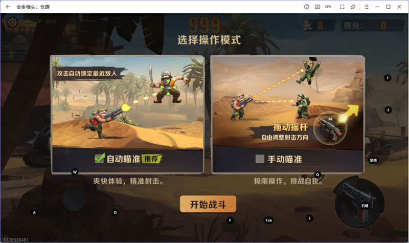 �Ͻ�ͷ���������ε��԰��ͼ1