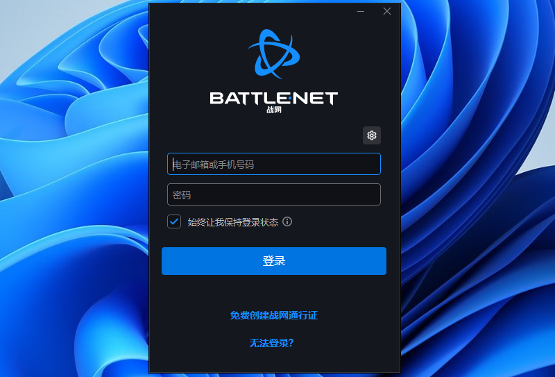 ��ѩս���ͻ��˽�ͼ8