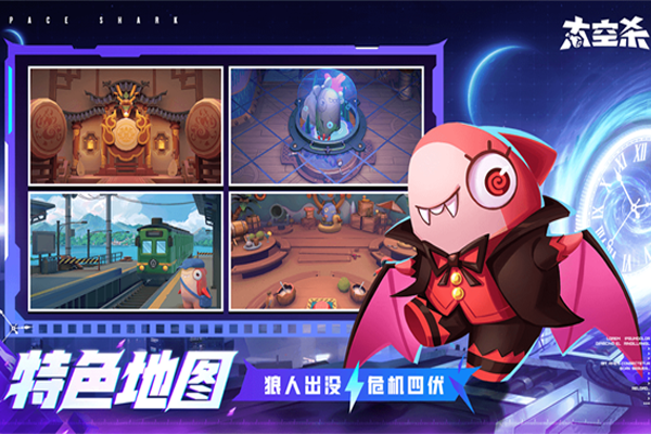 ̫��ɱ���ε��԰��ͼ8