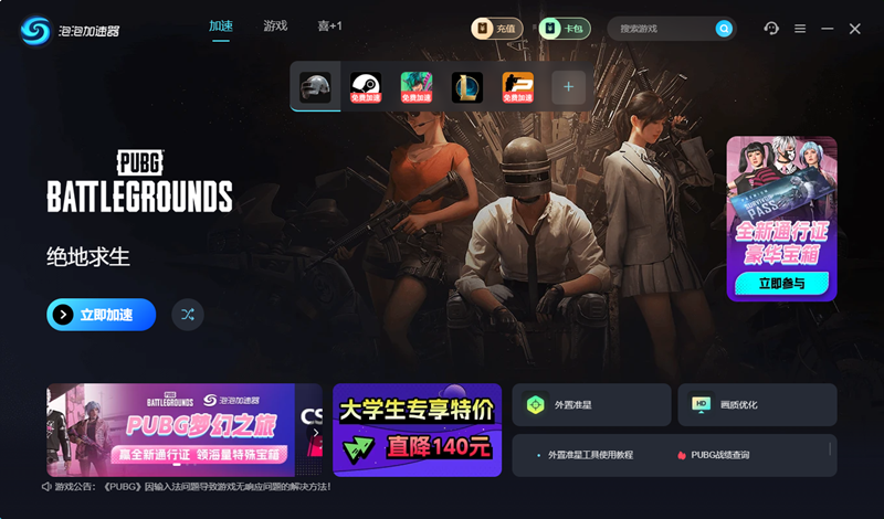 ���ݼ�������ͼ4