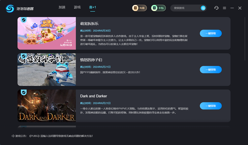 ���ݼ�������ͼ1