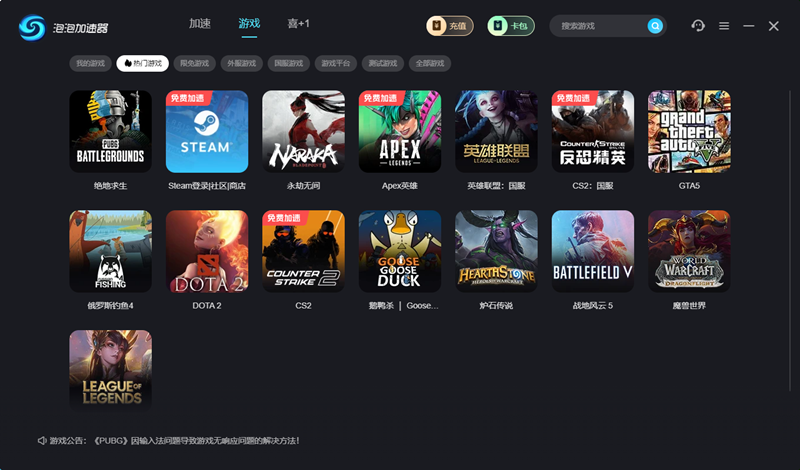 ���ݼ�������ͼ3