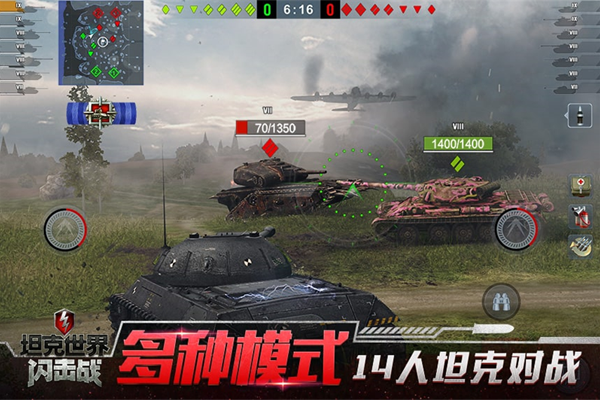 ̹����������ս���ε��԰��ͼ2