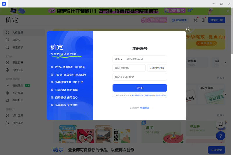 �嶨��ƽ�ͼ4