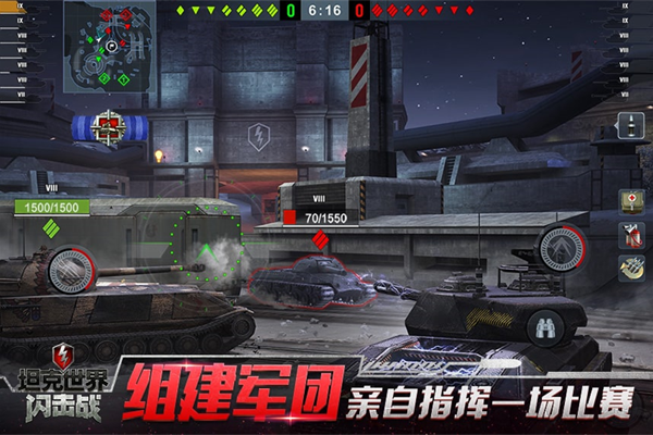 ̹����������ս���ε��԰��ͼ4