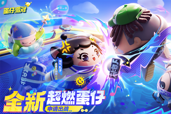 �����ɶ����ε��԰��ͼ4