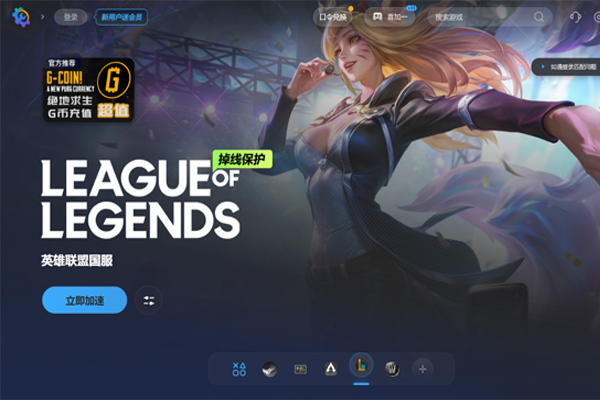 Watt��������ͼ3