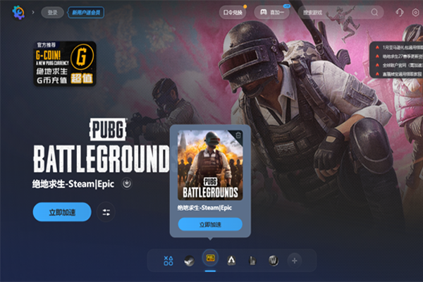 Watt��������ͼ4