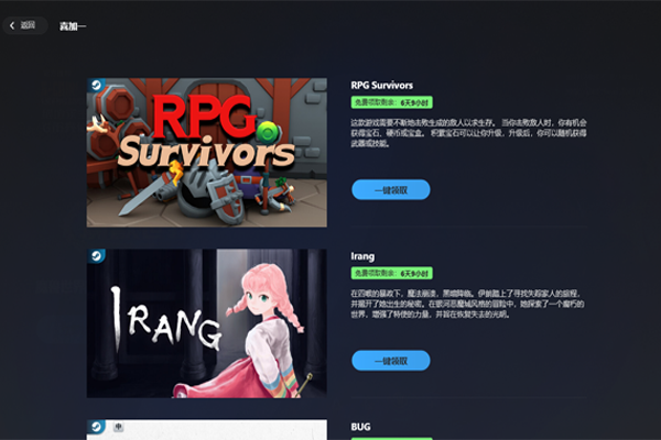 Watt��������ͼ6