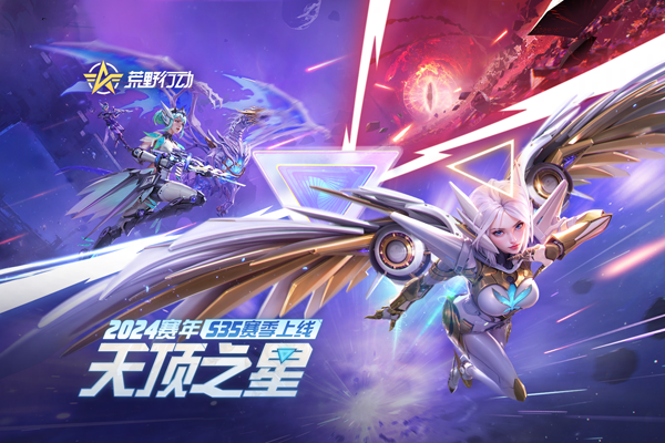 ��Ұ�ж����ε��԰��ͼ4