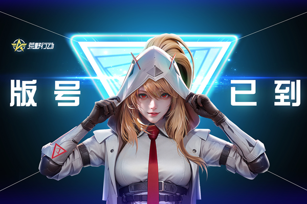 ��Ұ�ж����ε��԰��ͼ3