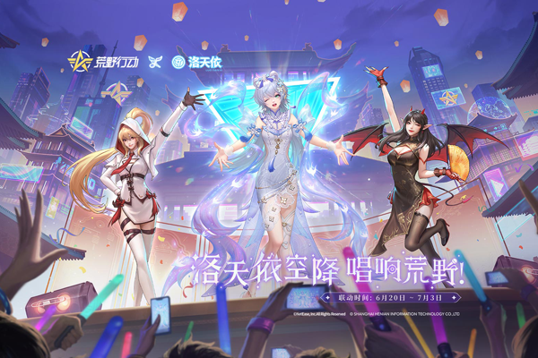 ��Ұ�ж����ε��԰��ͼ2