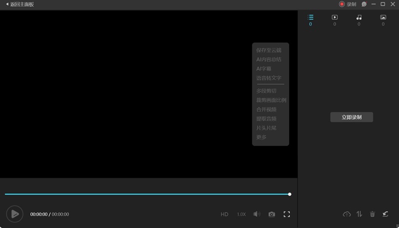 ����¼�����԰��ͼ4