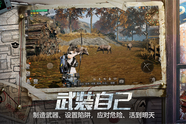 ����֮�����ε��԰��ͼ1