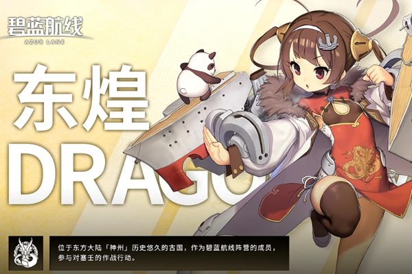 �����������ε��԰��ͼ1