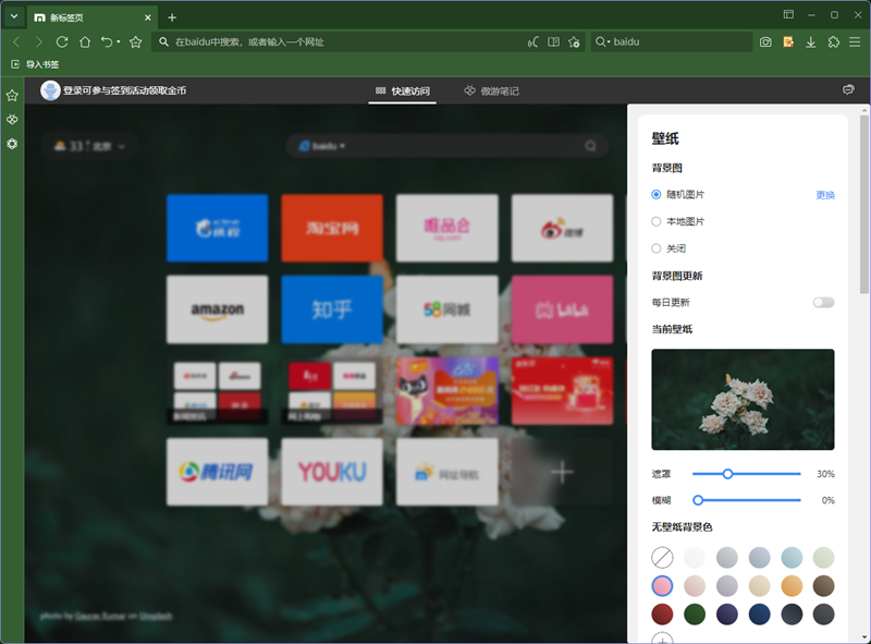 ������������°��ͼ6