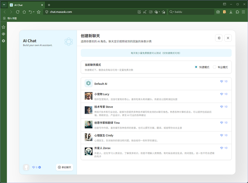 ������������°��ͼ9