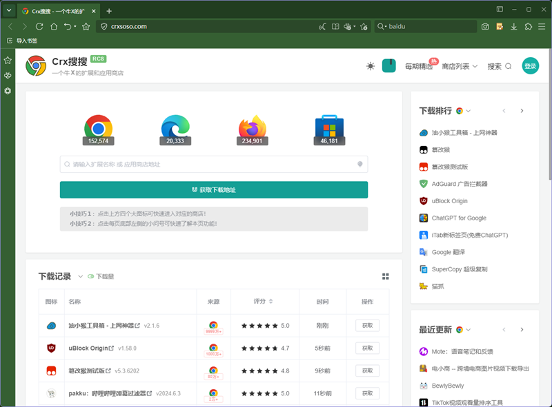 ������������°��ͼ3