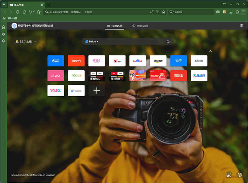 ������������°��ͼ4