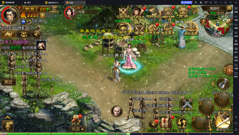 ��;���ε��԰��ͼ1